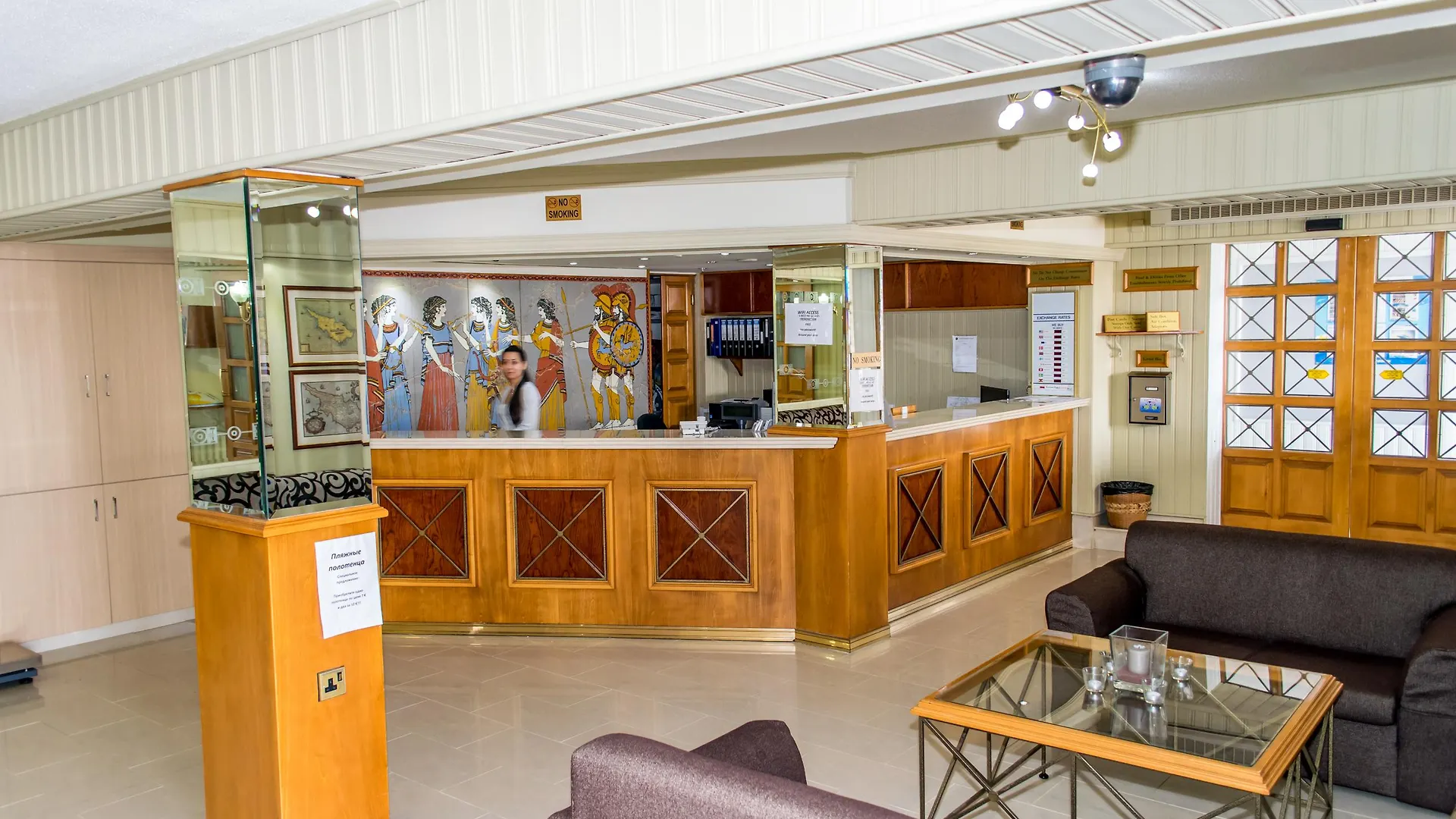 Christabelle Hotel Apartments Ayia Napa 3*,
